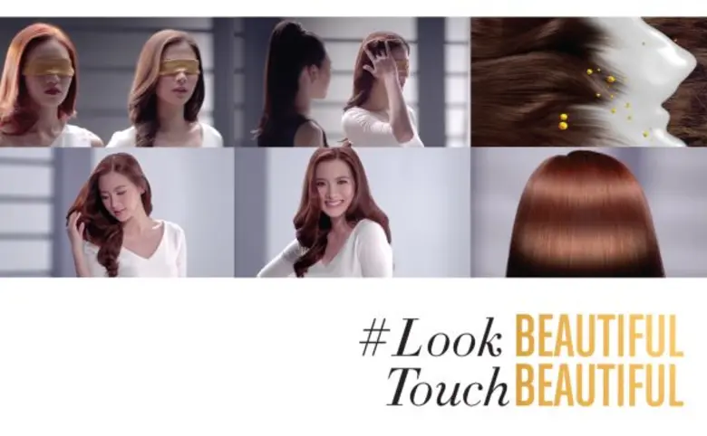 แพนทีน โปร-วี (Pantene Pro-V) แบรนด์ผลิตภ...