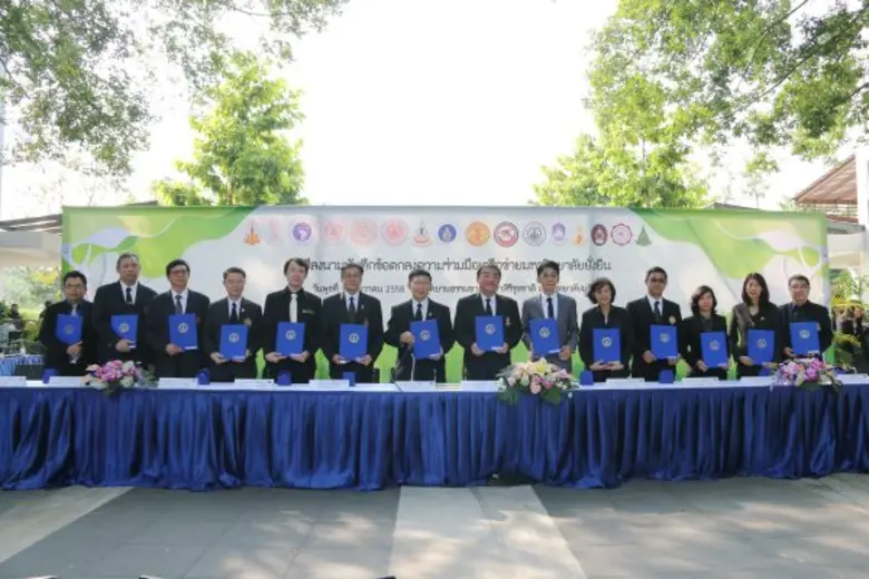 ผู้ช่วยศาสตราจารย์ ดร.ประเสริฐ คันธมานนท์...