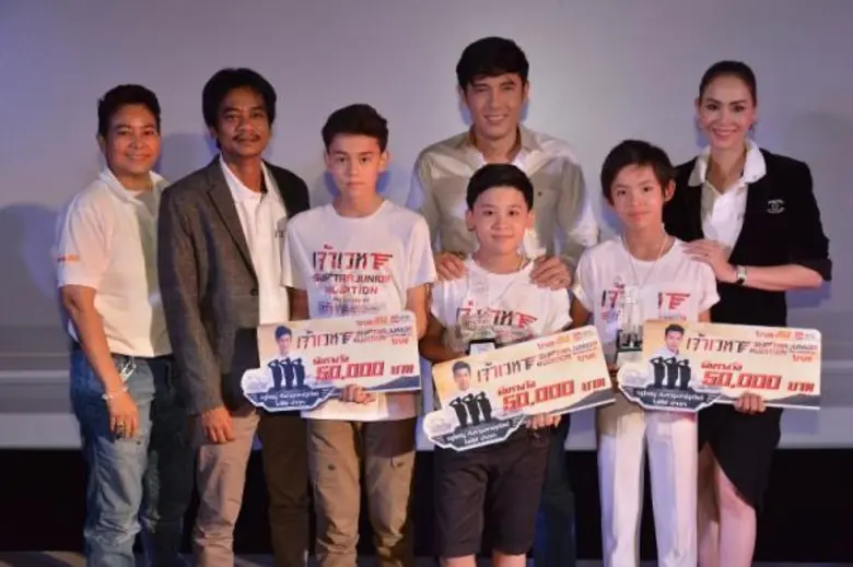 ช่อง ทรูโฟร์ยู’ แจ้งเกิด 3 ซุปตาร์จูเนียร์ ในซีรีส์ชุด เจ้าเวหา’ นัท–แอนดริว’ ยกนิ้วชมความเก่งน้องๆ พร้อมตอกย้ำความยิ่งใหญ่ของซีรีส์ ออนแอร์มี.ค.59แน่นอน