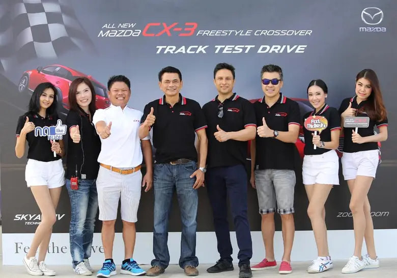 มาสด้า เซลส์ (ประเทศไทย) จำกัด จัดกิจกรรม...