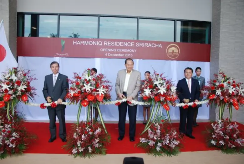 ฮาโมนิค เรสซิเดนท์ ศรีราชา เปิดต้อนรับผู้...