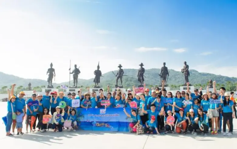 บริษัท เจ.เอส.พี.พร็อพเพอร์ตี้ จำกัด (มหา...