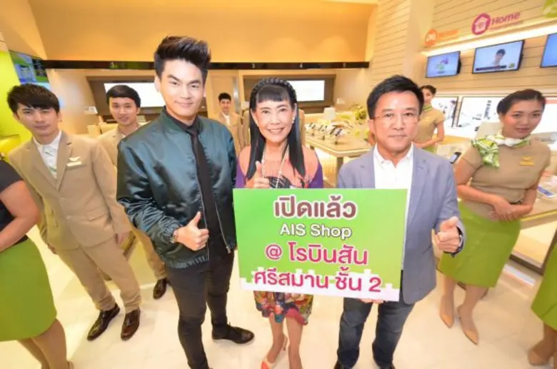 เพราะตารางงานแน่นสุดๆ หนุ่มหล่อมาดทะเล้น ...