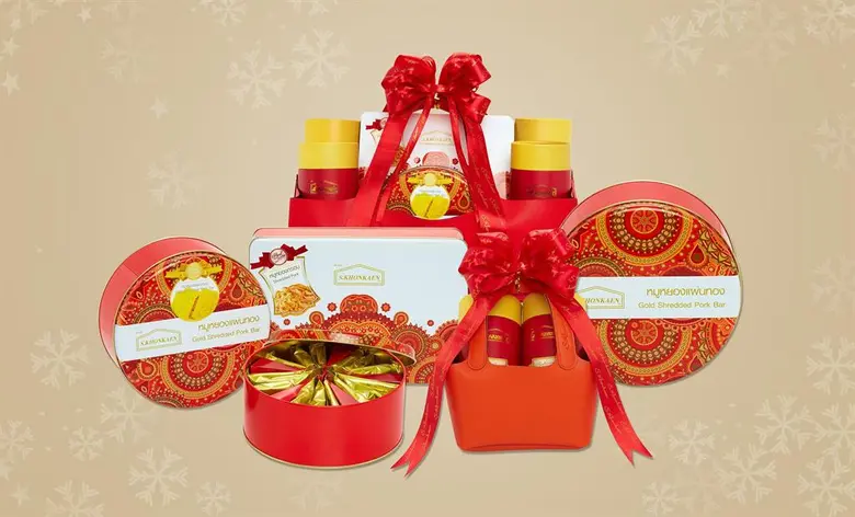 ส.ขอนแก่นฟู้ดส์ ต้อนรับเทศกาลความสุขส่งท้...