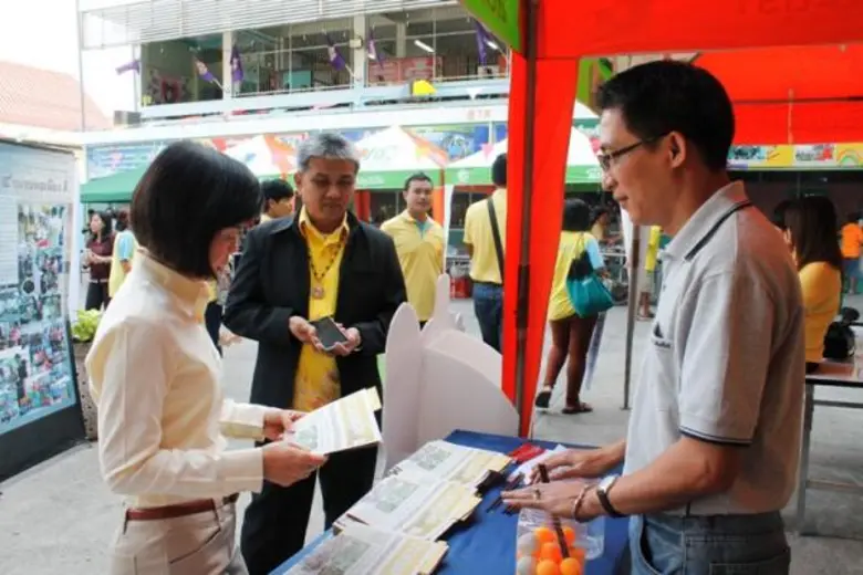 สำนักงานทรัพย์สินส่วนพระมหากษัตริย์ และมู...