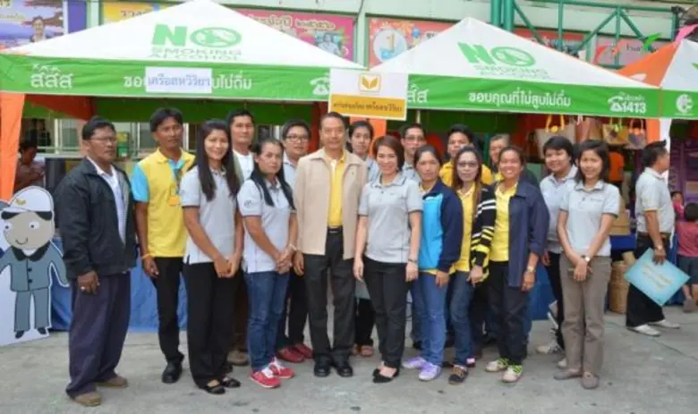 เครือสหวิริยา ร่วมแบ่งปันข้อมูลพัฒนาชุมชน ในงาน "ชาวราชทรัพย์ สามัคคี ร่วมใจแบ่งปันความสุข"