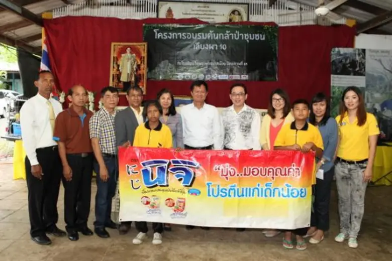 นายอนุรัตน์ โค้วคาสัย ประธานเจ้าหน้าที่บร...