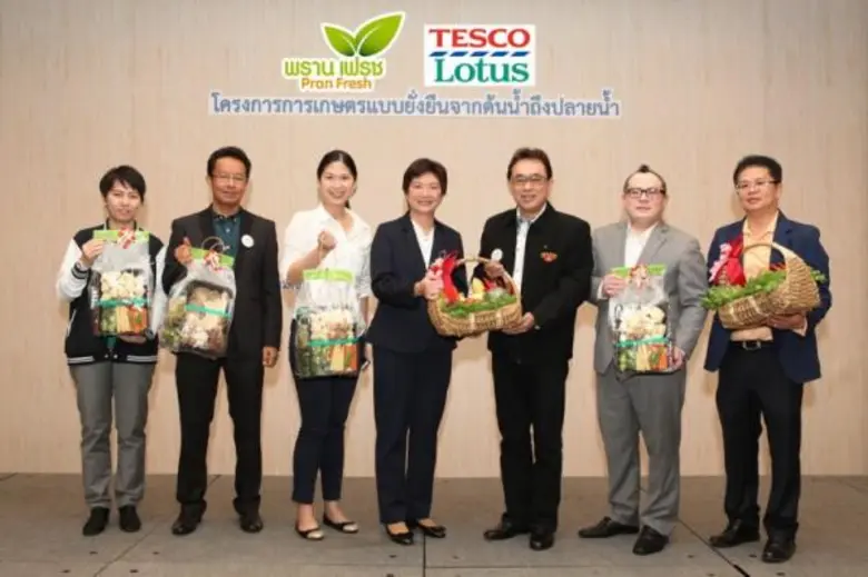 อนุรัตน์ โค้วคาสัย ประธานเจ้าหน้าที่บริหา...