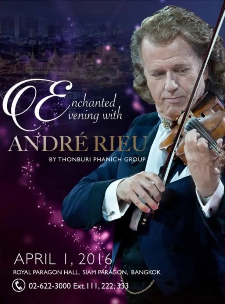 สิ้นสุดการรอคอยสำหรับแฟนเพลงคลาสสิก..เมื่...