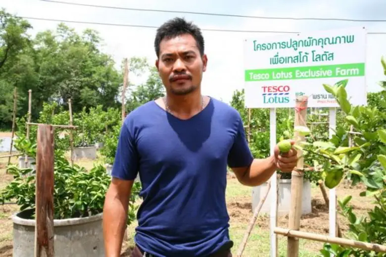 พรานทะเล กรุ๊ป จับมือ โลตัส ผนึกกำลังในโครงการ "เกษ...