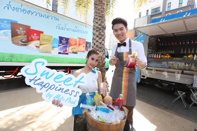 มิตรผล ผู้เชี่ยวชาญทุกเรื่องความหวาน ส่งม...