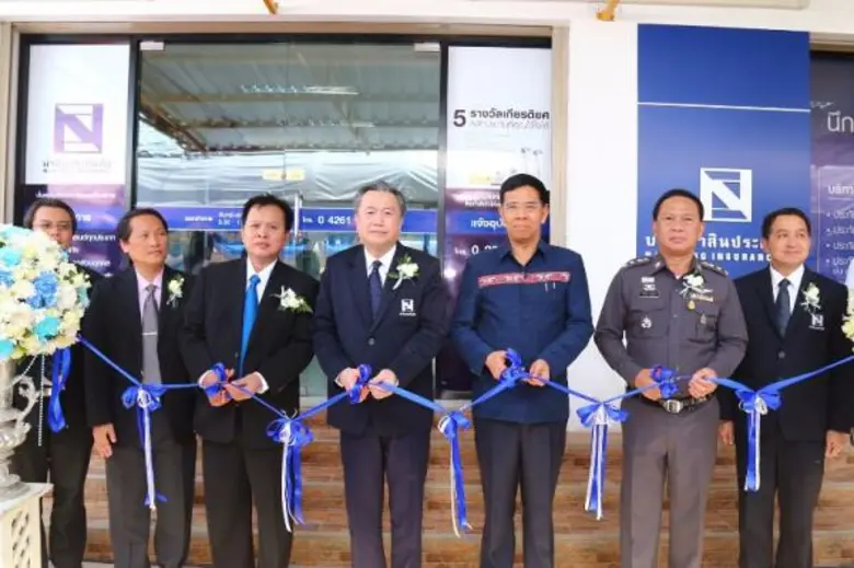 นายสรสิทธิ์ ฤทธิสรไกร ผู้ว่าราชการจังหวัดมุกดาหาร ใ...