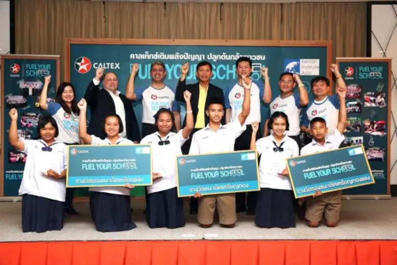 ประสบความสำเร็จไปอย่างงดงาม พร้อมความประท...