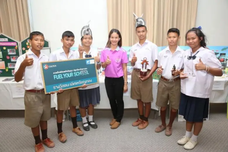 โรงเรียนบ้านมหาเจริญ พิชิตเหรียญทอง จากสุดยอดโครงงาน ในโครงการ “Caltex Fuel Your School: คาลเท็กซ์เติมพลังปัญญา ปลูกต้นกล้าเยาวชนปี 2”