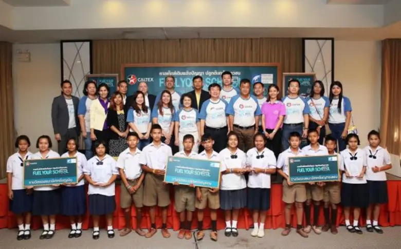 โรงเรียนบ้านมหาเจริญ พิชิตเหรียญทอง จากสุดยอดโครงงาน ในโครงการ “Caltex Fuel Your School: คาลเท็กซ์เติมพลังปัญญา ปลูกต้นกล้าเยาวชนปี 2”