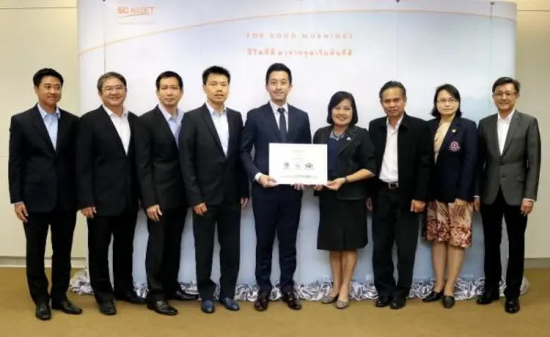 นายณัฐพงศ์ คุณากรวงศ์ ประธานเจ้าหน้าที่บริหาร บริษั...