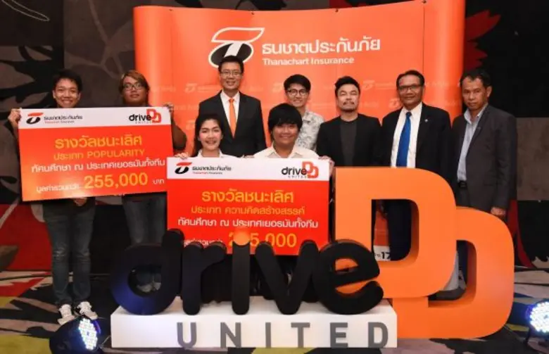 นายพีระพัฒน์ เมฆสิงห์วี กรรมการผู้จัดการ ...