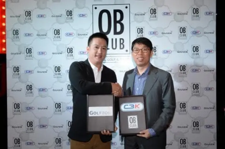 - กอล์ฟซอน (GOLFZON) ลงนามข้อตกลงจัดหาและ...