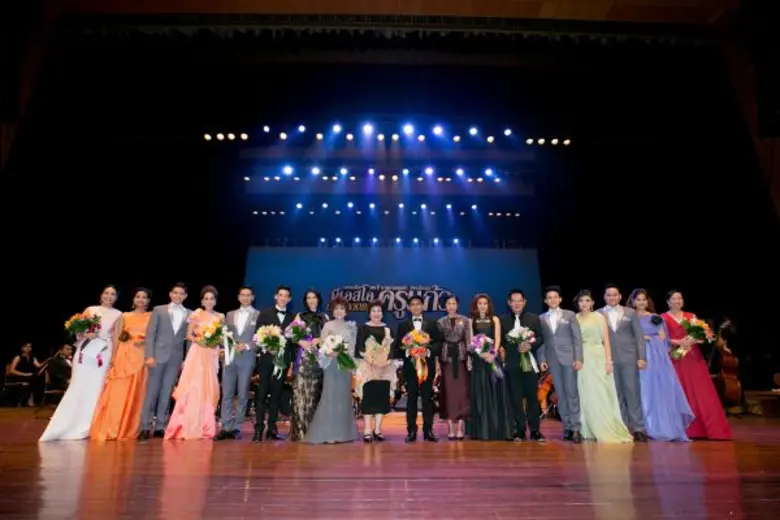 ความสุขส่งท้ายปลายปี 2558 มูลนิธิวงดุริยา...