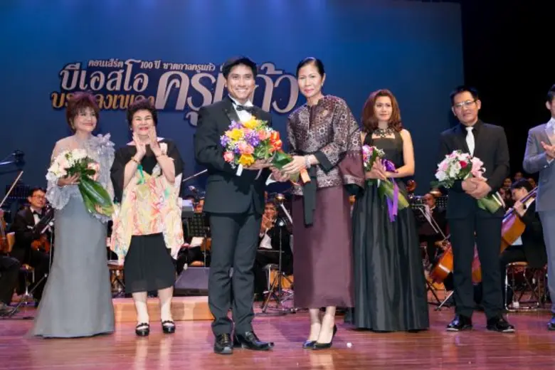 ความสุขส่งท้ายปลายปี 2558 คอนเสิร์ต BSO บรรเลงเพลงคุ่แก้ว +ภาพบรรยากาศ