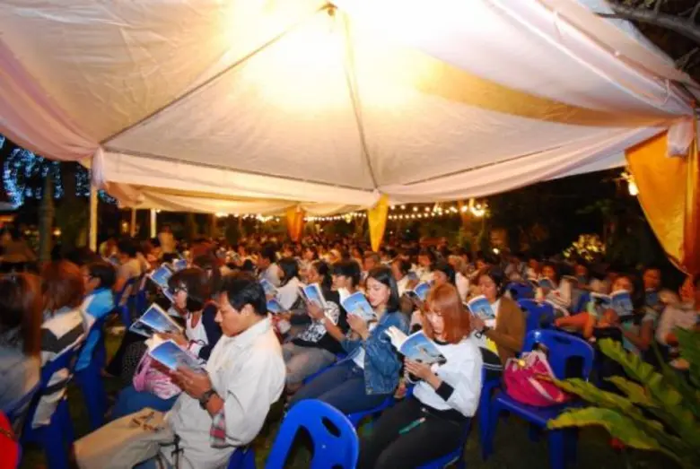 สวดมนต์ข้ามปี ที่พิพิธภัณฑ์ช้างเอราวัณ