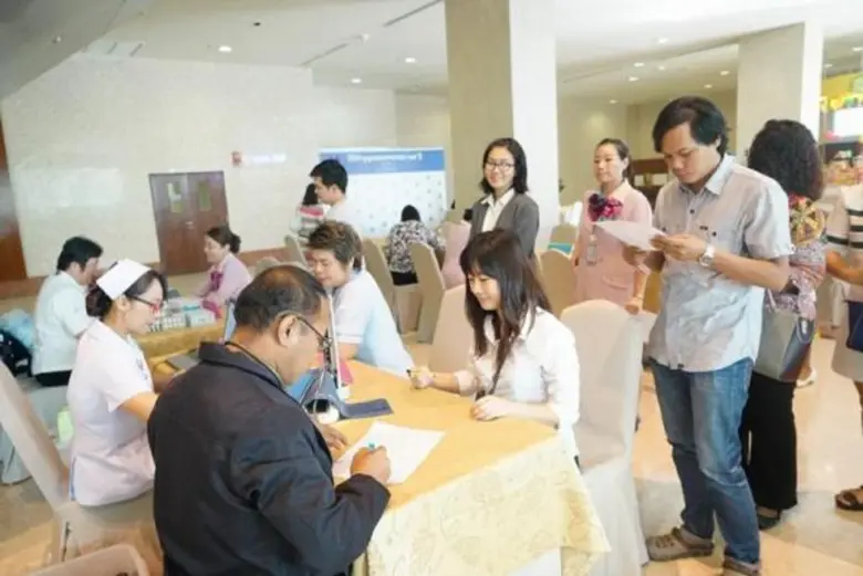 โรงพยาบาลกรุงเทพพัทยา ร่วมกับโรงพยาบาลสมเ...