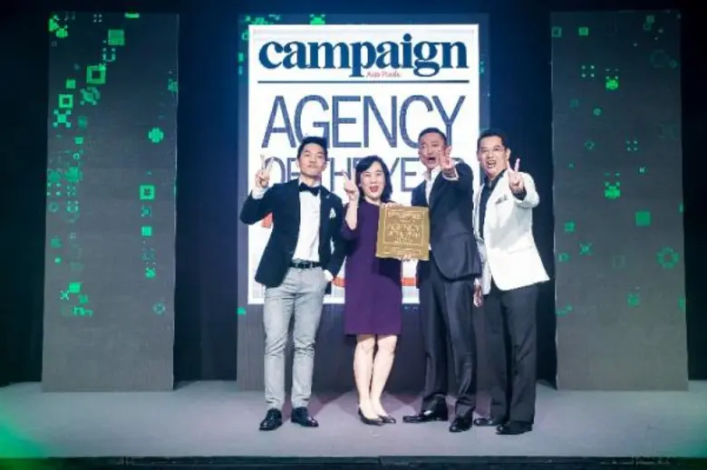 Dentsu media (Thailand), a subsidiary of ...