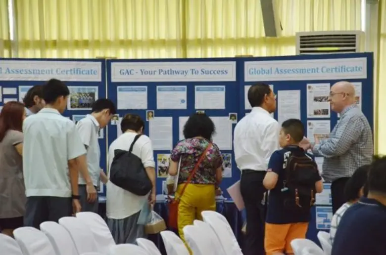 เมื่อเร็วนี้ ๆ โรงเรียนสารสาสน์เอกตรา โรง...