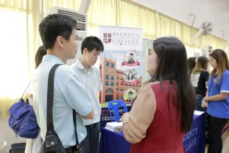 สารสาสน์เอกตรา จัดกิจกรรมแนะแนวนักเรียนม 6