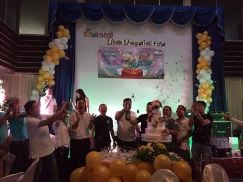 งานเฉลิมฉลองการก้าวเข้าสู่ปีที่ 21 ในปี 2016 ของบาธรูมดีไซน์