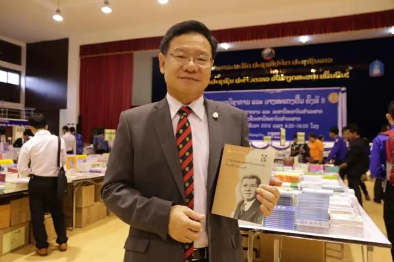 มธ. จับมือ มหาวิทยาลัยแห่งชาติลาว รุกสร้างความพร้อมการอ่านของเยาวชนสองชาติ ก่อนเปิดอาเซียน