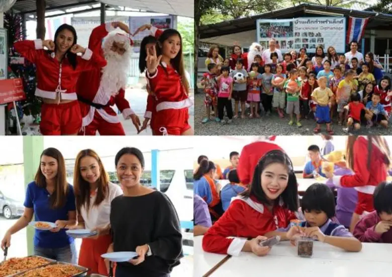 เนื่องในเทศกาลแห่งความรัก ความสุข สนุกสนา...