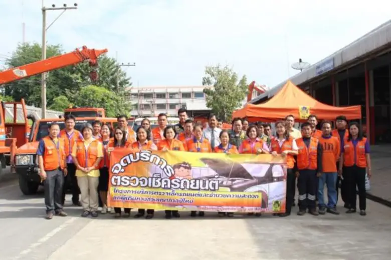 วันที่ 22 ธันวาคม 2558 เวลา 10.00 น. นายธ...