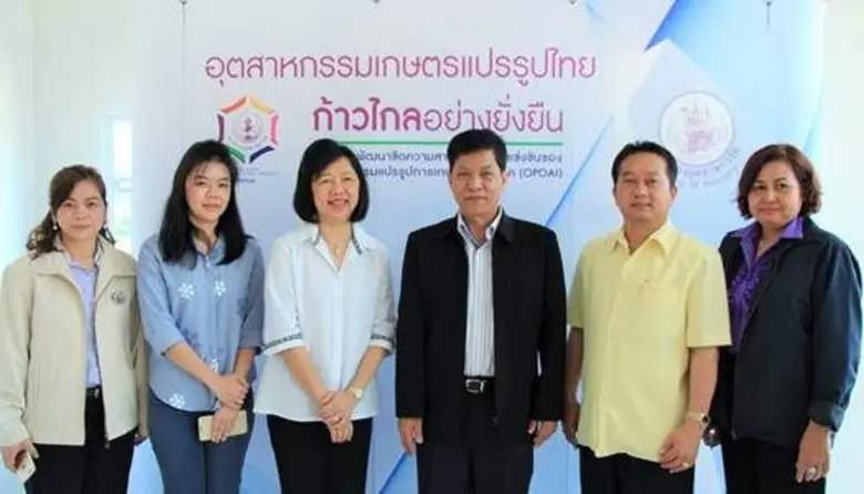 เมื่อเร็วๆ นี้ นายประสงค์ นรจิตร์ หัวหน้า...