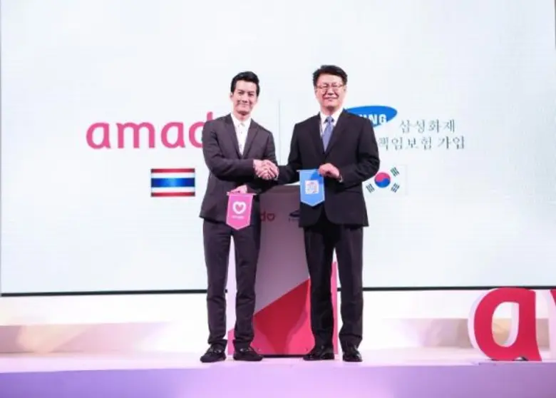 เมื่อเร็ว ๆ นี้ นายธนา ลิมปยารยะ ประธานกร...