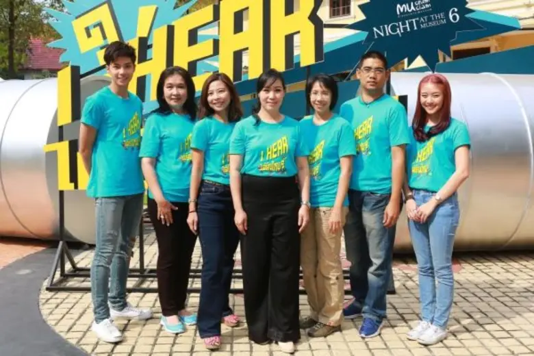 นางซองทิพย์ เสริมสวัสดิ์ศรี ผู้อำนวยการฝ่...