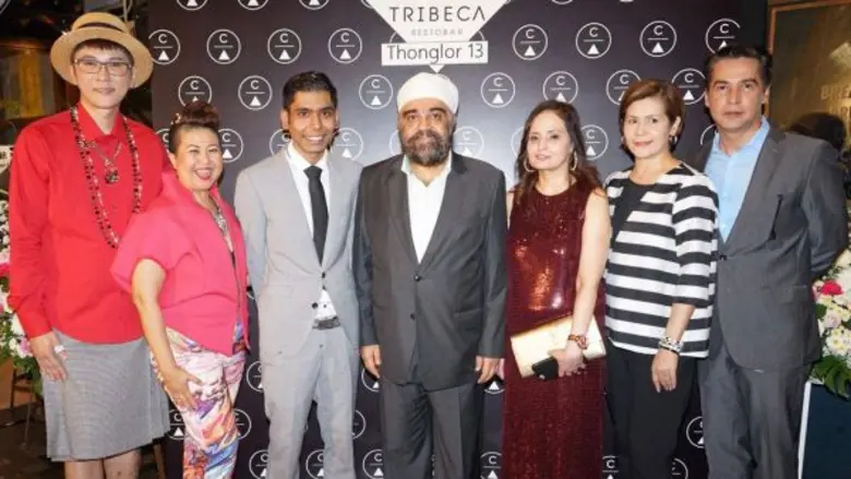 เมื่อเร็วๆ นี้ ทรัยเบคก้า เรสโทบาร์ ร้านอ...