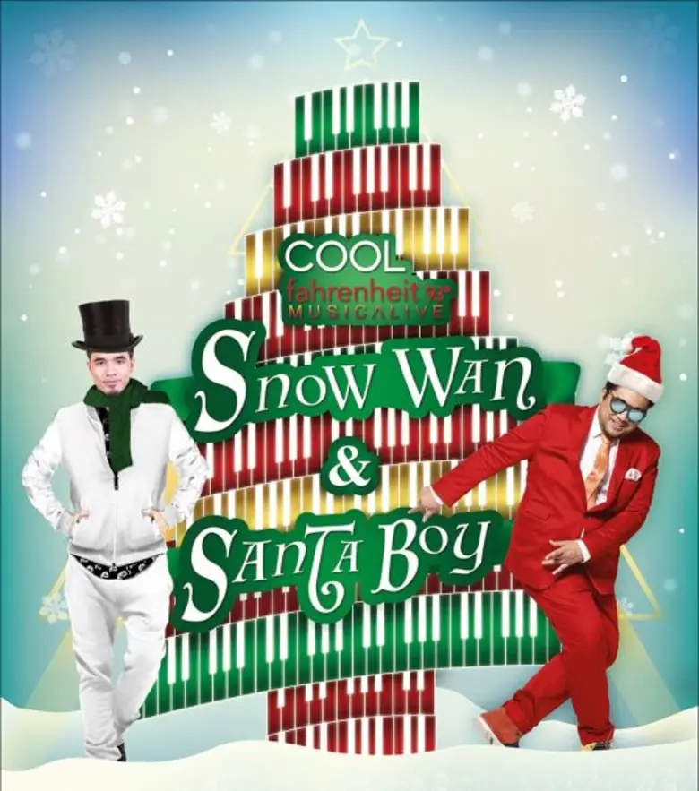 คริสมาสนี้ถ้ายังไม่รู้จะไปไหนดี มานี้มั้ย...