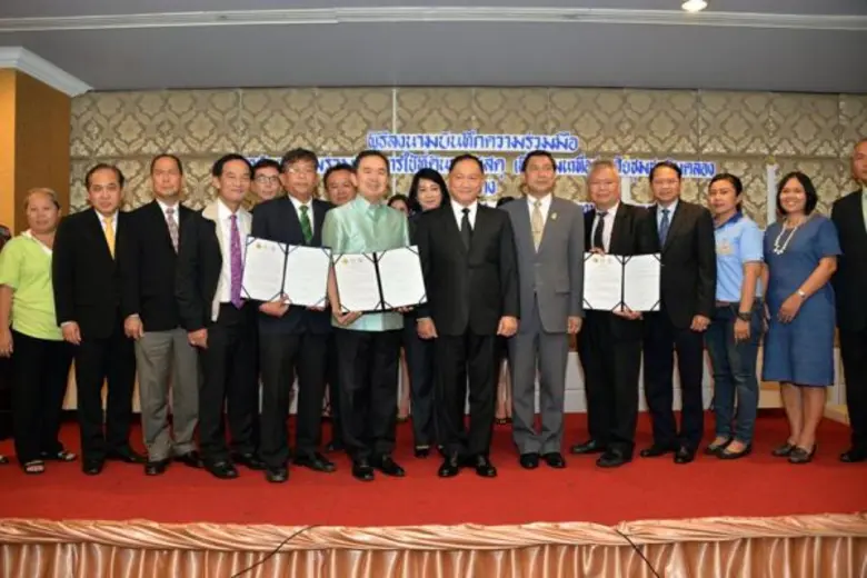 นายจักรกฤศฏิ์ พาราพันธกุล อธิบดีกรมธนารัก...