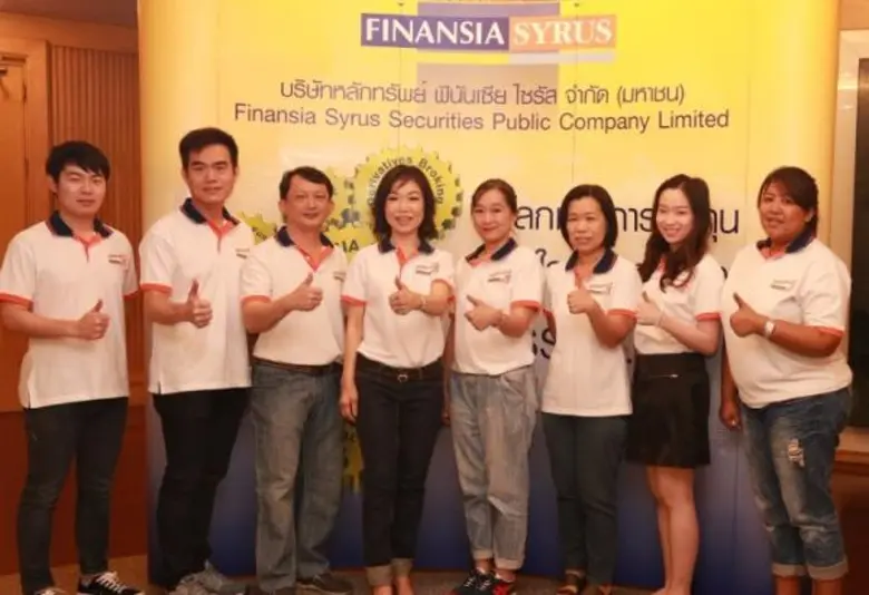 จิตรา อมรธรรม รองกรรมการผู้จัดการ ฝ่ายวิเ...