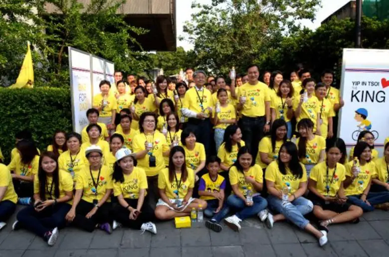 เมื่อเร็ว ๆ นี้ คุณเทียนชัย ลายเลิศ ประธา...