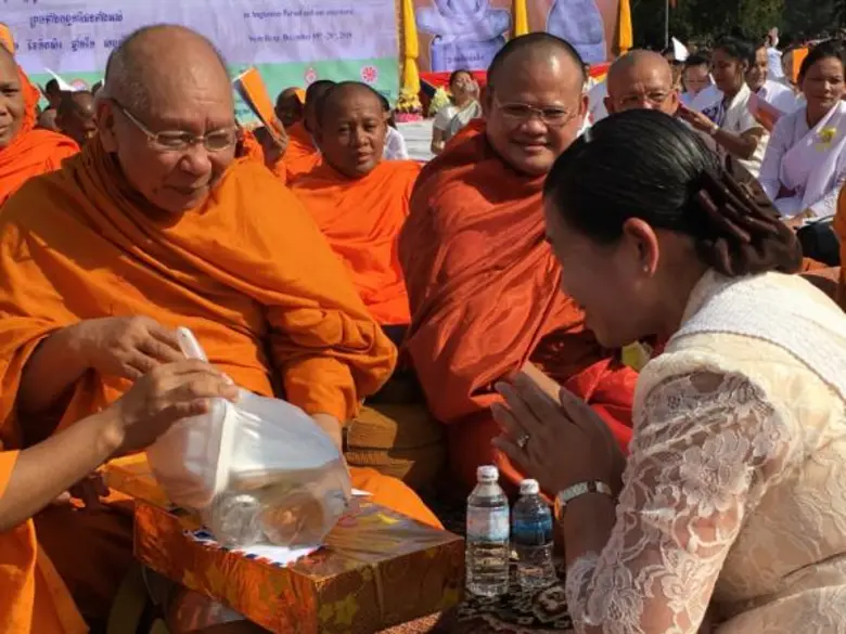 สมเด็จพระมหารัชมังคลาจารย์ ผู้ปฏิบัติหน้า...