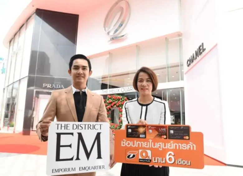 นางธีรนารถ พ่วงมหา ผู้อำนวยการอาวุโสฝ่ายผ...