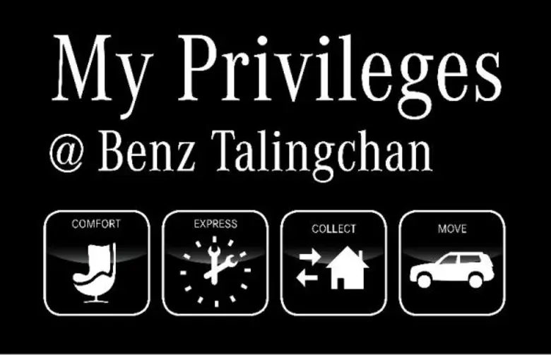 เบนซ์ตลิ่งชัน ต้อนรับปีใหม่ ด้วยบริการใหม...