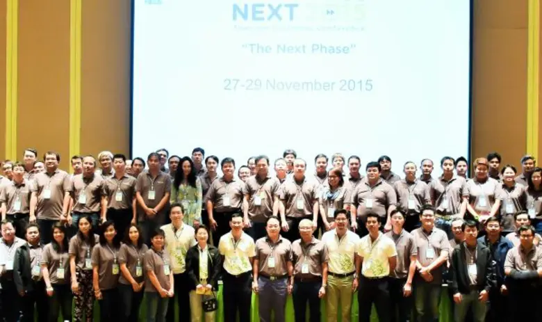 บมจ.ไทยคม นำโดย นายไพบูลย์ ภานุวัฒนวงศ์ ป...