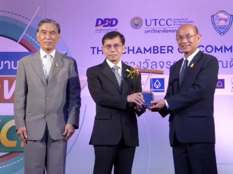 นายณรงค์ สุวัฒนพิมพ์ ประธานกรรมการบริษัท ...