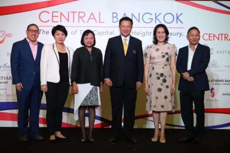 เปิดตัวสุดยิ่งใหญ่อลังการกับย่าน "เซ็นทรั...