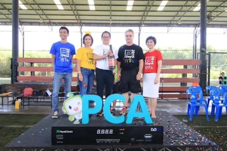 นายประพัฒน์ รัฐเลิศกานต์ (ที่ 3 จากซ้าย) ...