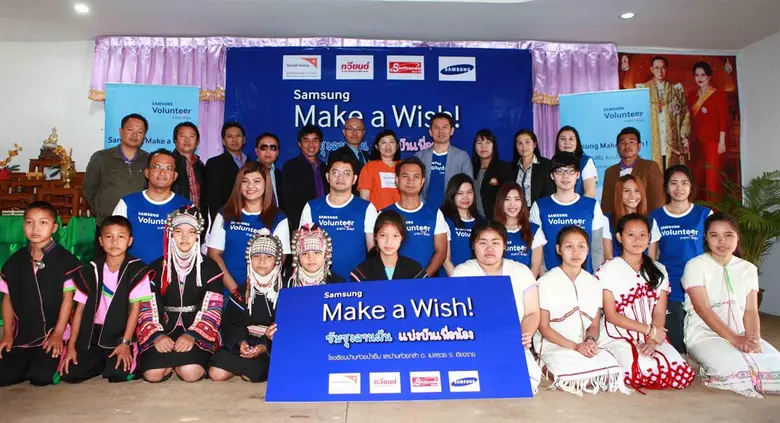 ซัมซุงสานต่อโครงการ "Samsung Make a Wish ...