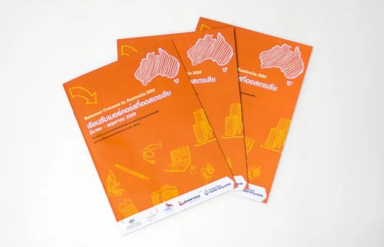 สายการบินแควนตัส ร่วมกับสำนักงานการพาณิชย...